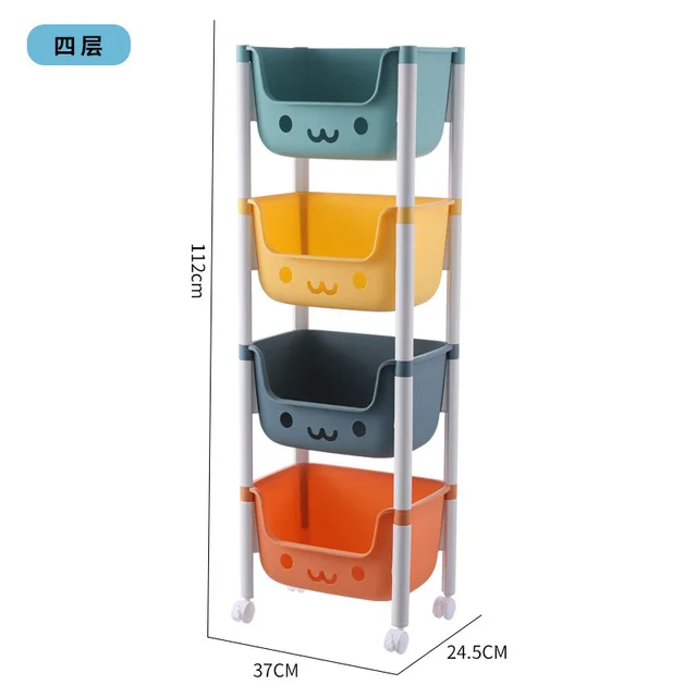 

bedroom livingroom Children's toys plastic storage rack floor 4 layer removable ladder storage rack