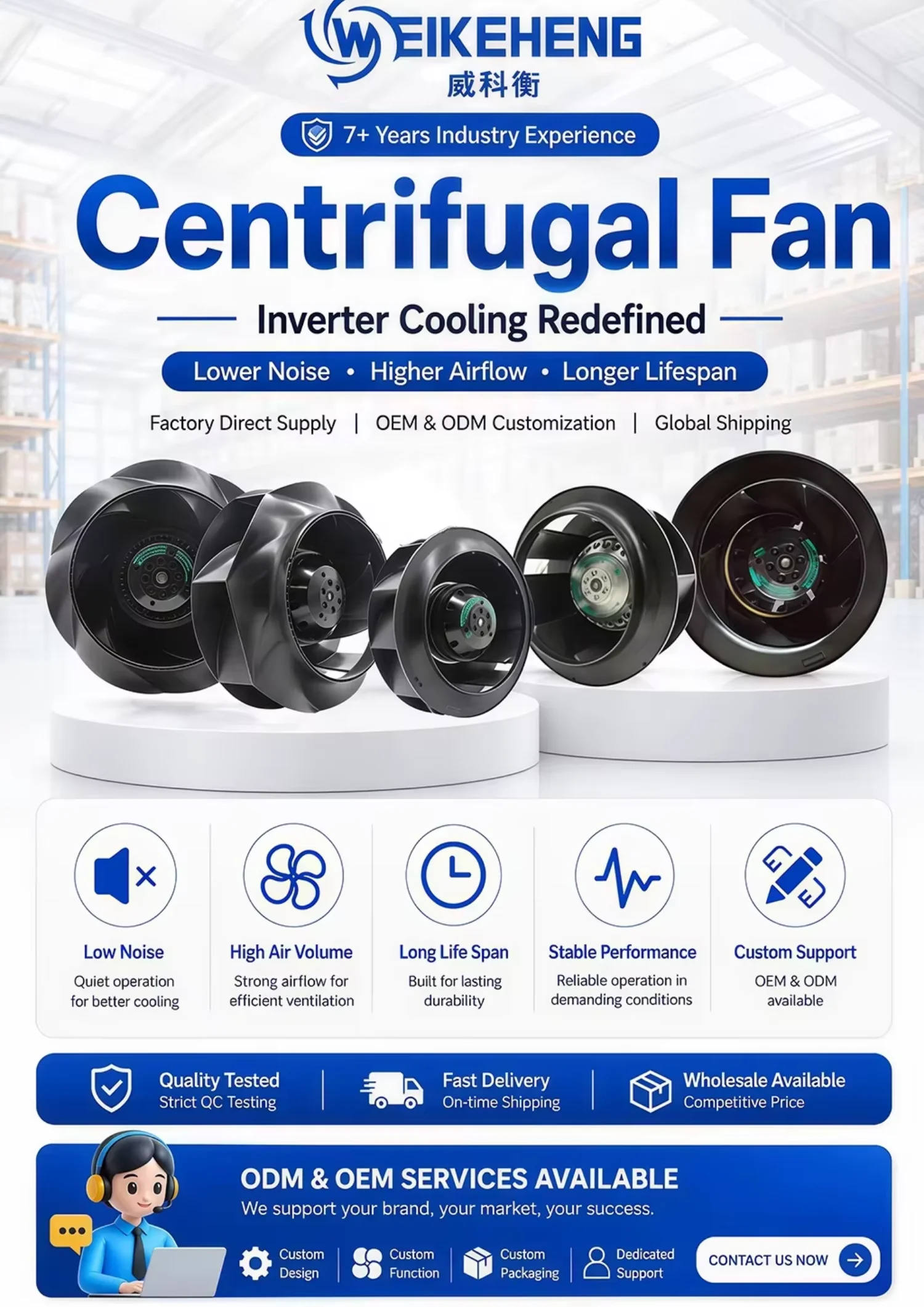 Centrifugal Fan, R2E190-RB86-12, 230V, 190mm, HRV - detail 2