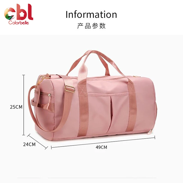 

New Design outdoor travel bags large capacity waterproof women overnight tote bag fashion girls pink duffel bag, Pink,black ,red ,ect