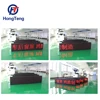 GPS system led advertising display bus window screen