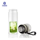 Tea strainer bottle glass Double wall glass water bottle with lid