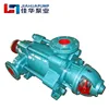 Good Performance Multistage High Pressure Water Supply Snake Tube Bank Pumps And Floats Septic Tank Effluent Pump System