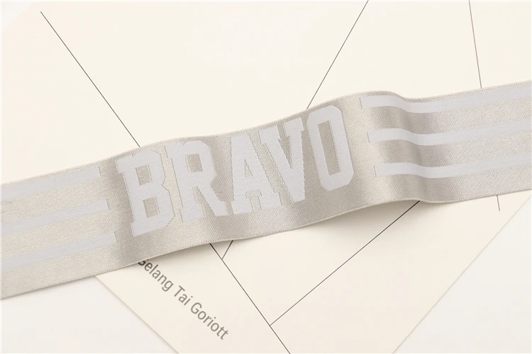 
Custom logo Jacquard woven elastic band 