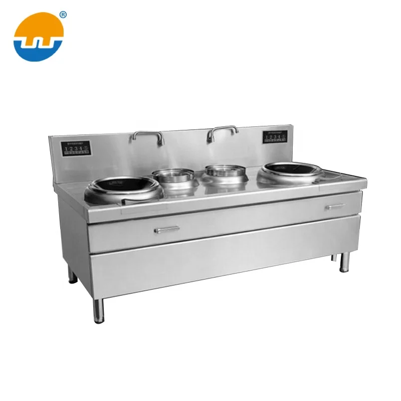 commercial induction cooktop