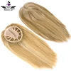 china wholesale women toupee human hairremoval machine in luxurious hair products factory