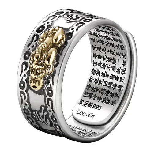 

2023 Silver Plate Feng Shui Rings Golden Toad Heart Sutra Ring Punk Adjustable Pixiu Mantra Protection Wealth Ring for Women Men