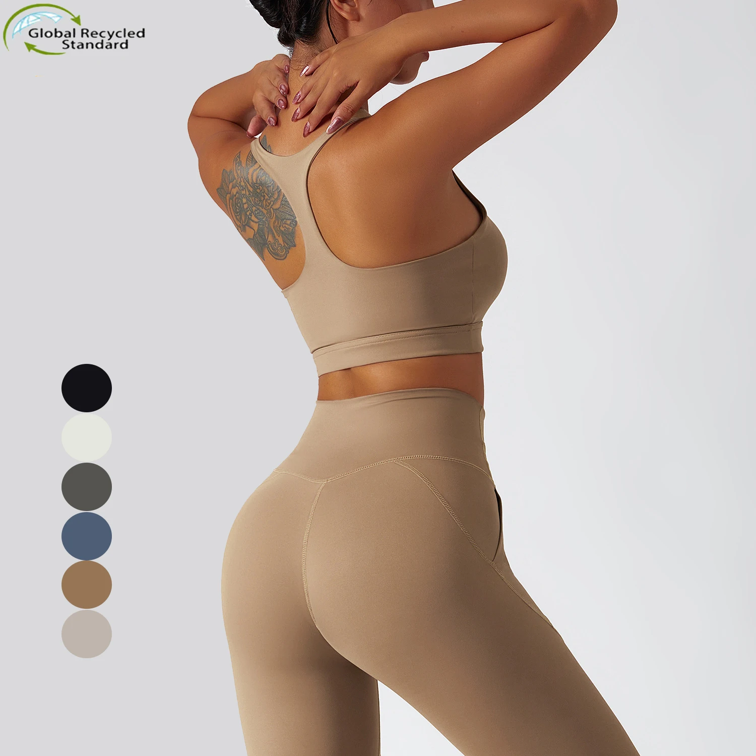 

Women sports bra nude yoga top I-shaped back design fitness bra women's quick drying running recycled sports bra