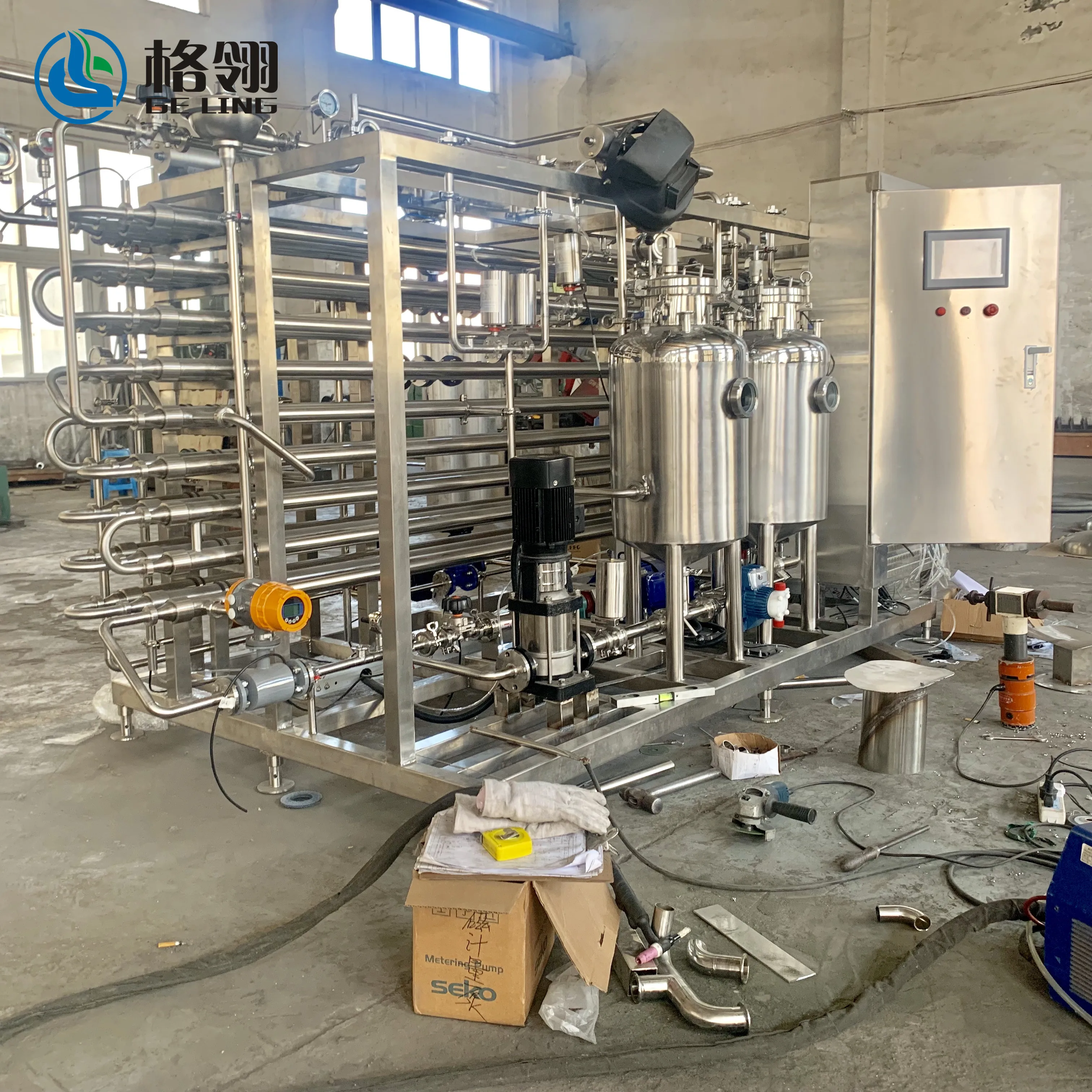 
Tube UHT Sterilizer PLC control system 