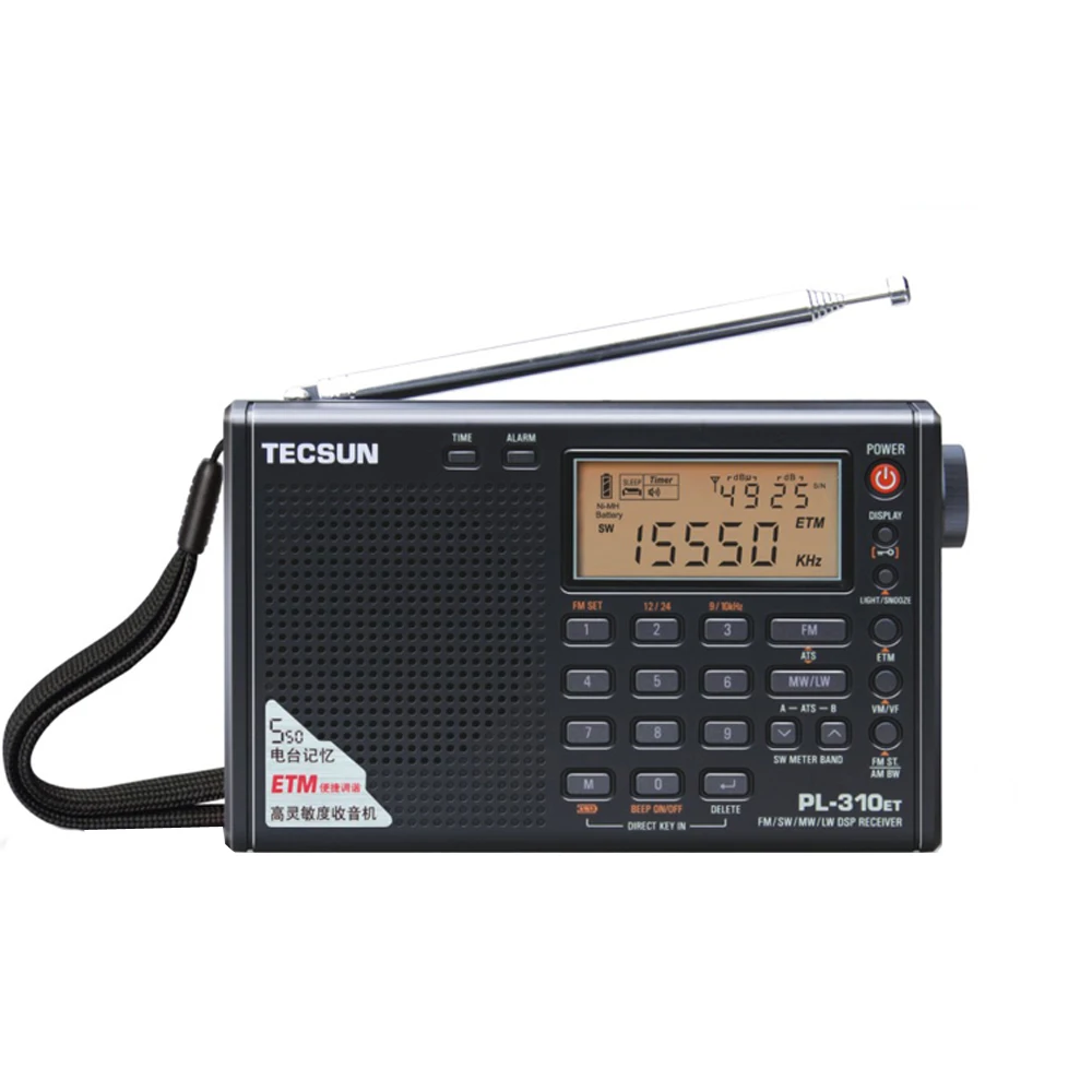

2021 Factory Cheap Portable Fm Radio Digital Radio