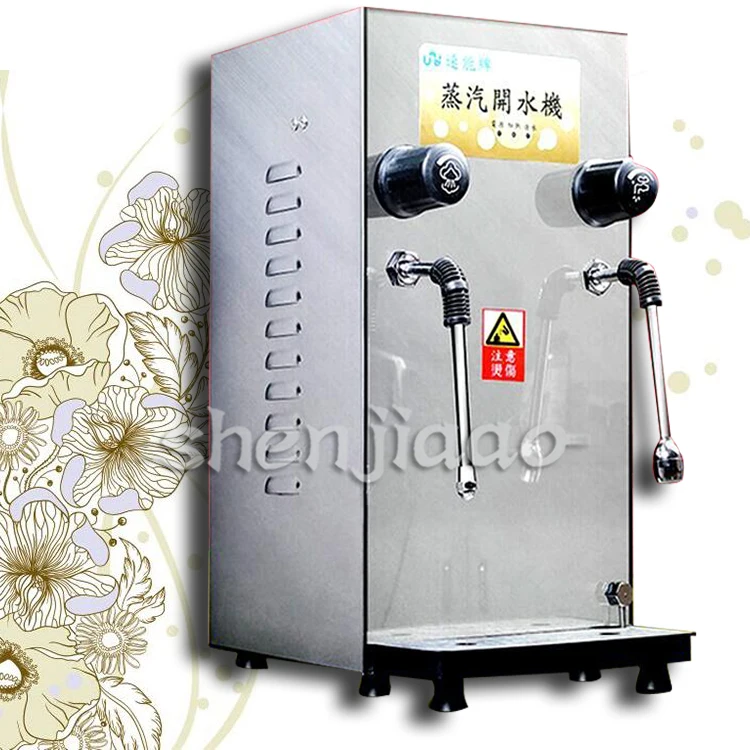 Automatic Steam Water Boiler 7l Electric Hot Heating Water Heater Coffee Maker Milk Foam Maker
