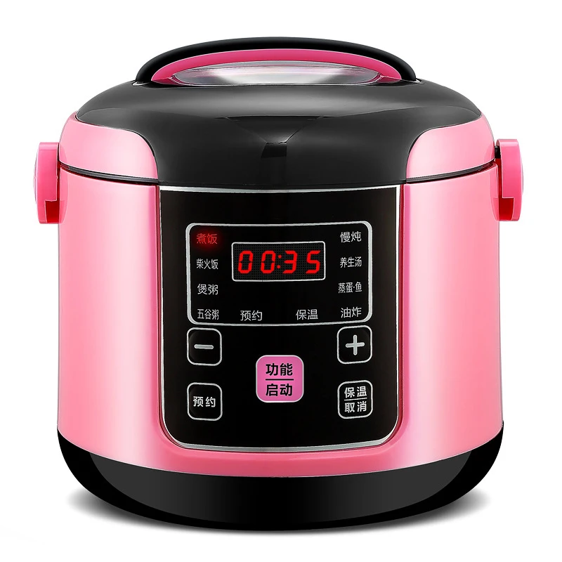 

Amazon Supplier 220V Stainless Steel Multifunction Mini Portable Electric Rice Cooker, White/pink