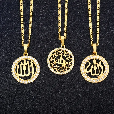 

Hesiod Hot Hip-Hop Explosion Exquisite Allah Jewelry Islamic Muslim Necklace Cuban Chain Pendant, As pic show