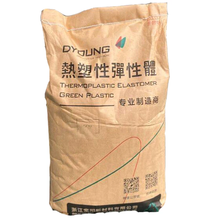 
Thermoplastic Elastomers TPE TPR 