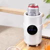 High quality drink beer milk tea electric wine freeze cups cooling and heating cup holder refrigeration cup