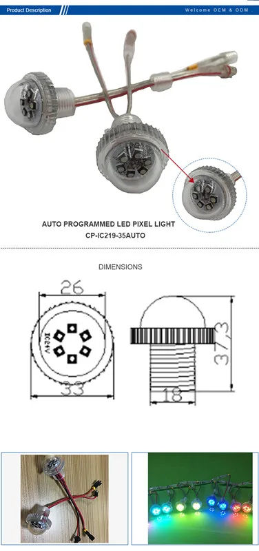 hot sale 26mm AC24v auto program rgb amusement cabochon funfair amusement rides lights.jpg