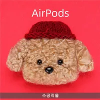 

For AirPods Pro Case Knitted Plush Anti-Lost Protective Cover Skin Case For Apple earphone Air Pods 3 Airpods 3