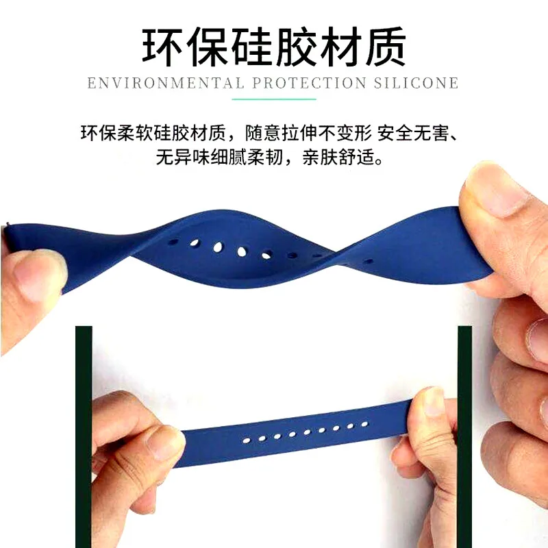 

Classic silicone replacement band strap for Apple Watch band series 7 6 5 4 3 SE for Apple Watch band strap 20 22 mm, Multi