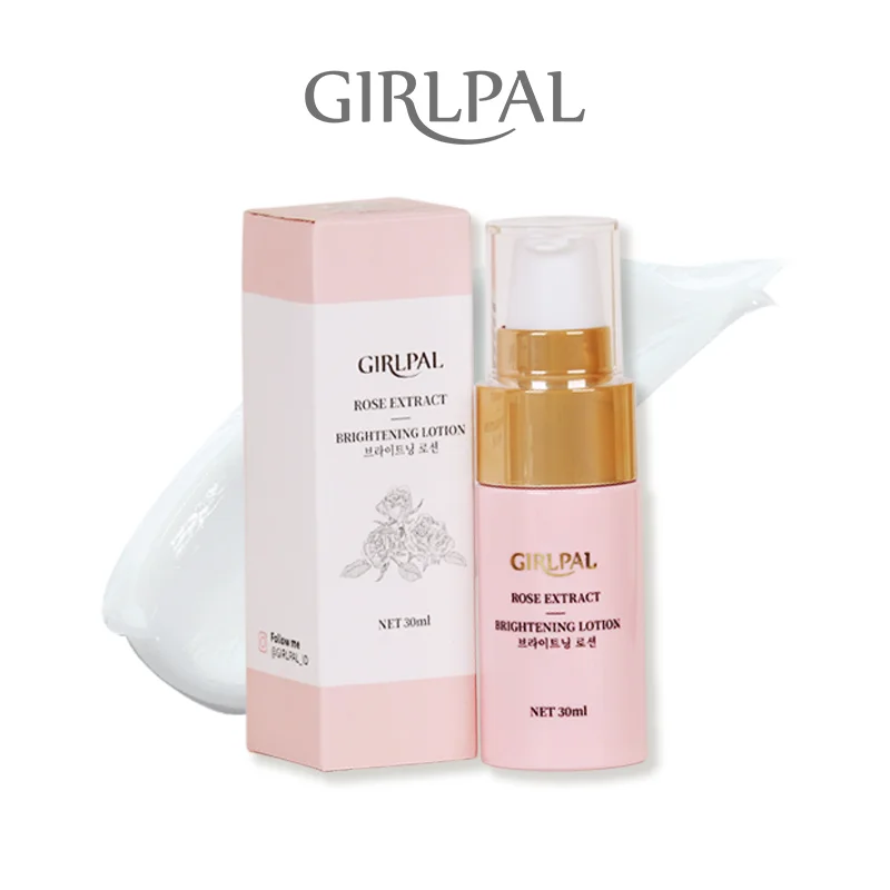 

In stock face care product whiting cream women face cream Nicotinamide lotion