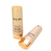 /product-detail/gold-color-oval-plastic-cosmetic-tube-abl-cream-cosmetic-tube-variety-capacity-pack-spa-free-cosmetic-packaging-tube-for-cream-62229619612.html