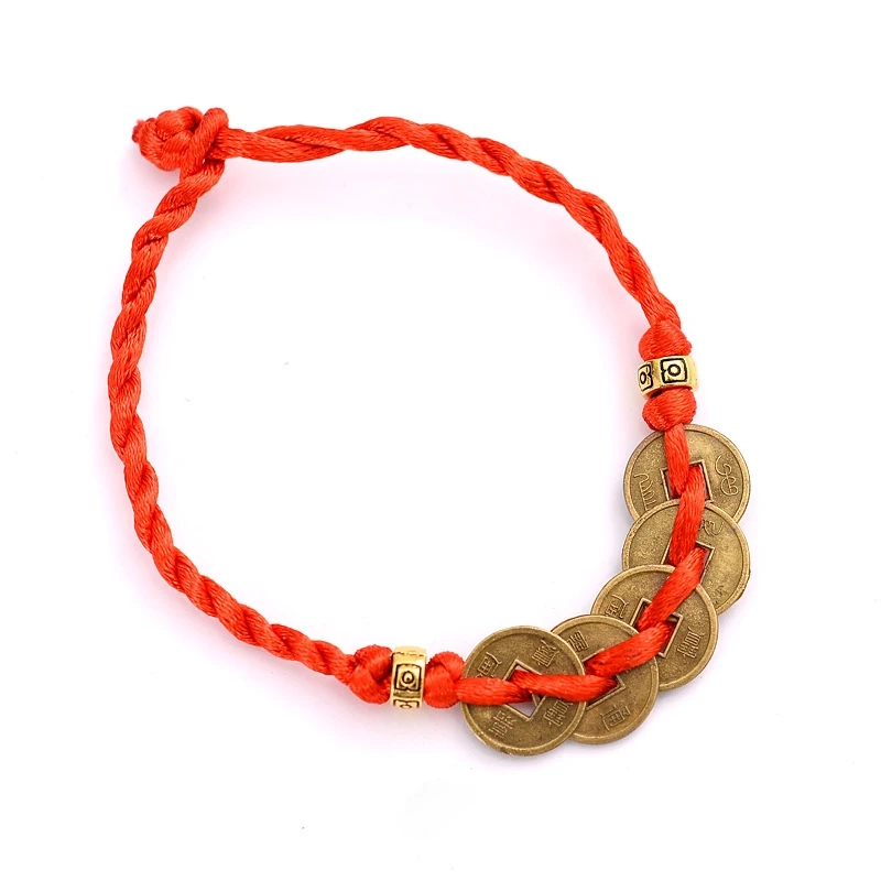 

Hand-woven  Natal Year Antique Copper Coin Five Emperors Money Red Rope Lucky Bracelet