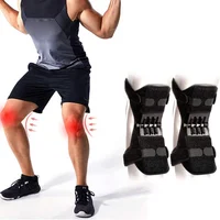 

Knee Booster Joint Support Knee Pads Spring Force Booster Knee Joint Protection Power Lift Joint Support