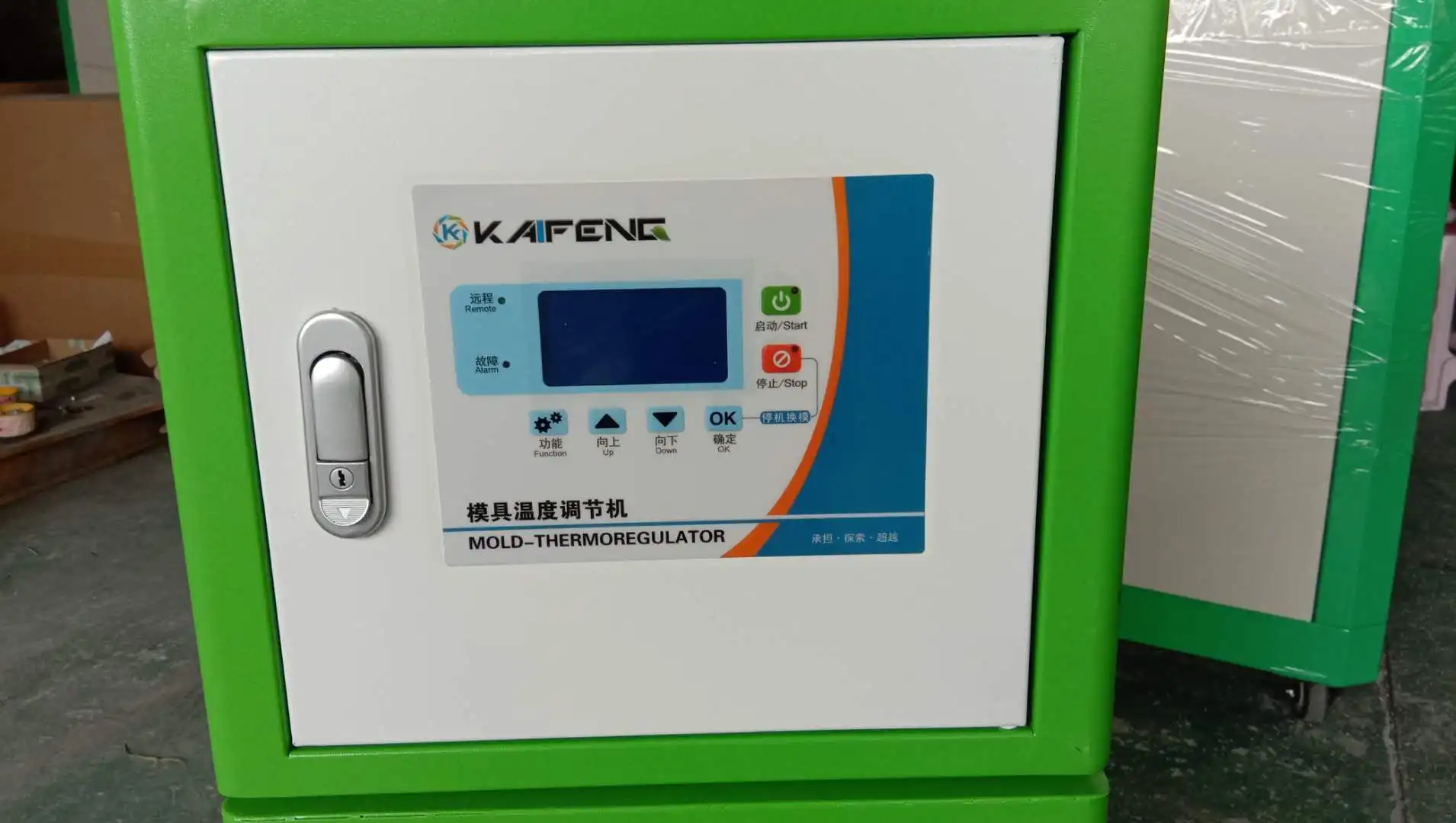 
industrial water mold temperature controller for plastic heating mold temperature 