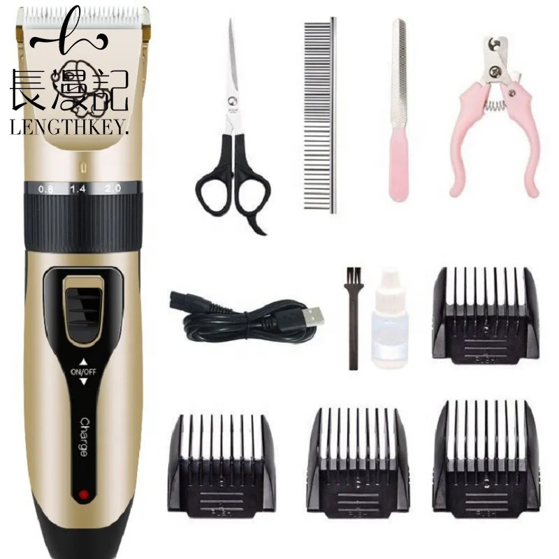 

2022 Amazon new professional pet shaver kit Low Noise pet cleaning Grooming rechargeable dog hair clippers cat dog hair razor