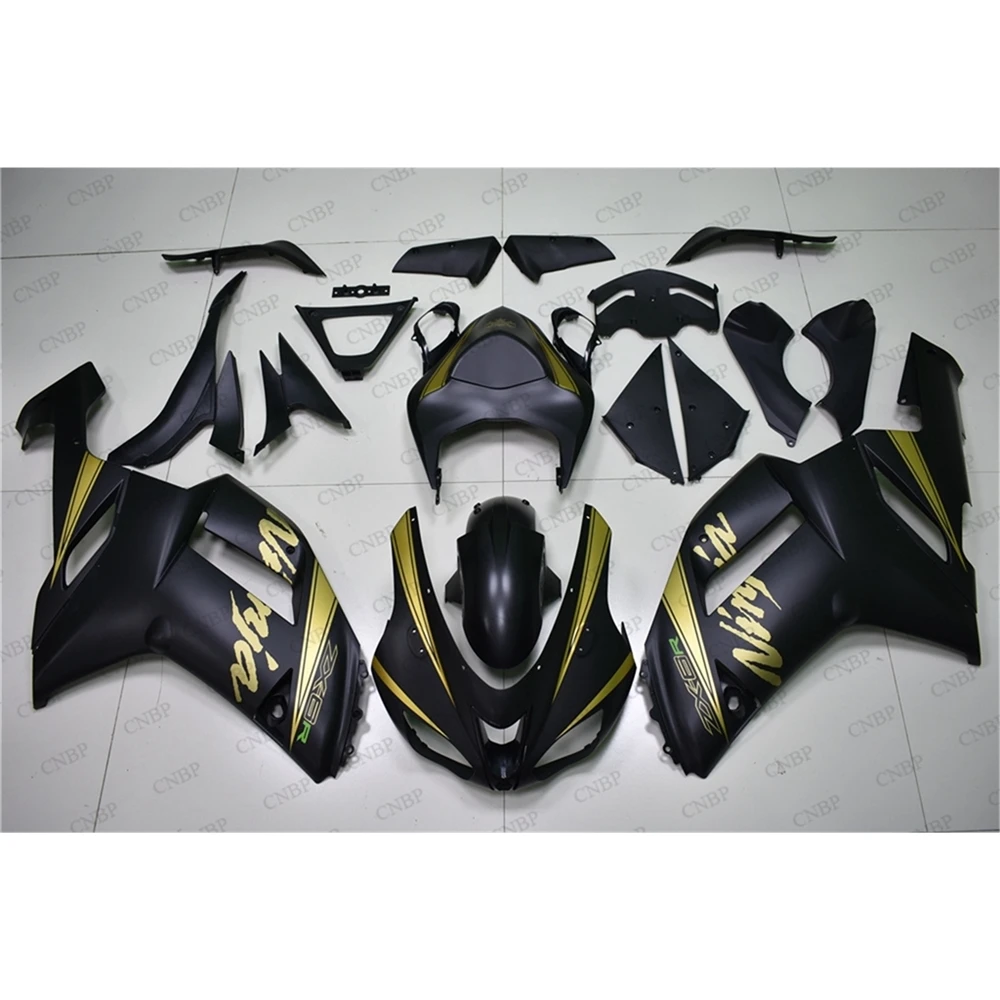 carene kawasaki ninja zx6r 2008