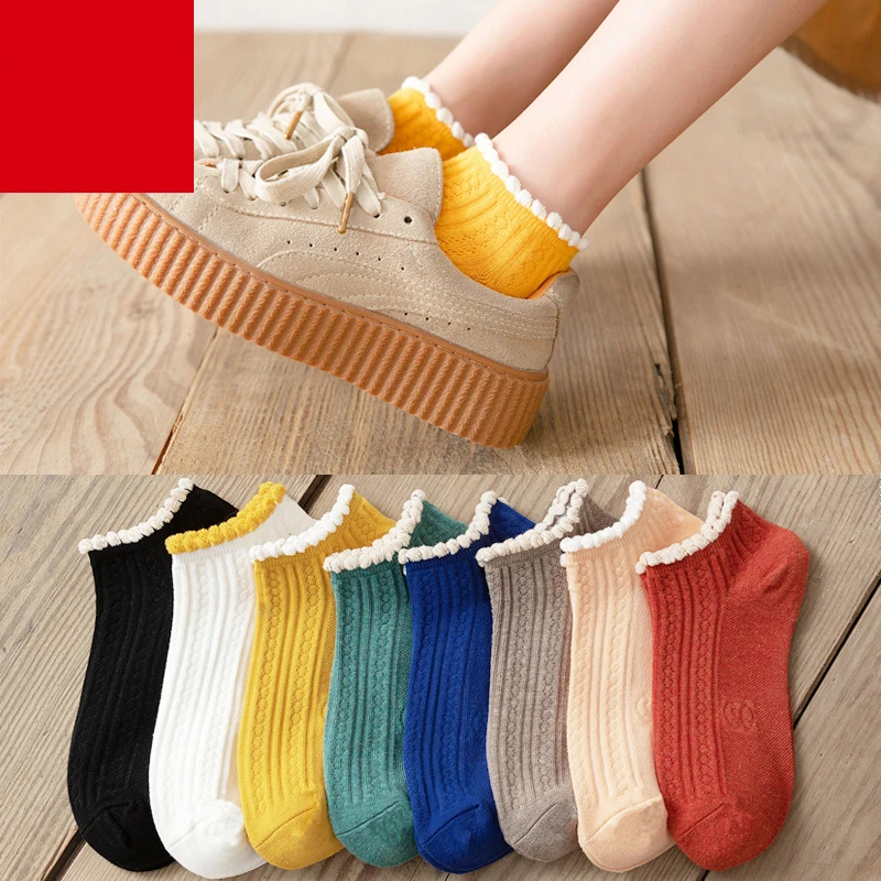 

Youki Cute lace Japanese style women's socks