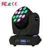 Blizzard Lighting Blade QFX Blizzard BADE-QFX 12x10W LED Moving Head Beam Light