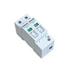 Suntree SUP1 Surge Arrest AC 385 Volt 2 Pole SPD Outdoor Surge Protector for Distribution Power System