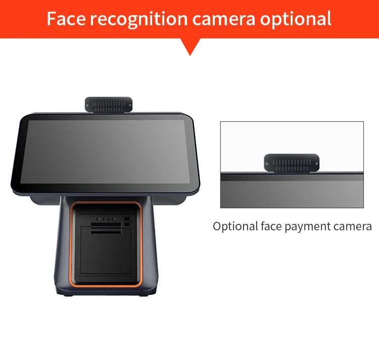 CY-85 pos machine (4)