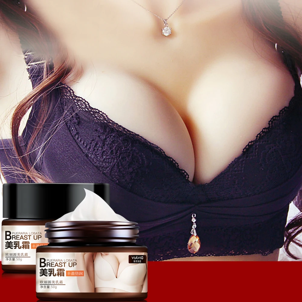 

Private Lable 100% breast enlargement cream Natural Tightening Firming breast enlargement