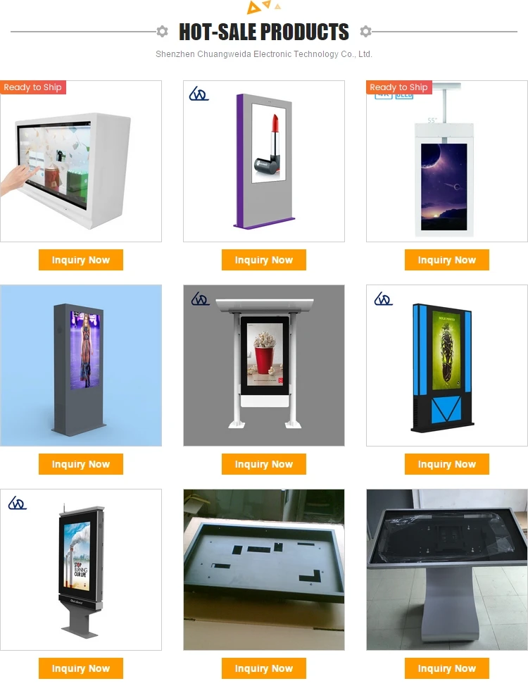 lg lcd panel free sample