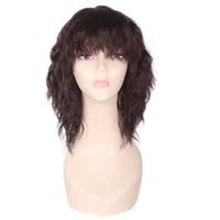 

New Design Women Brown Short Hair Small Wave Volume Wig Fringe Human hair Wig