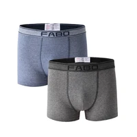 

Quick-Drying Underwear Custom Men's Melange Colors Soft Cotton Trunk Boxer
