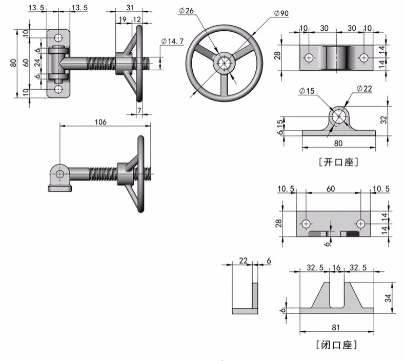 Compression Handle87.jpg