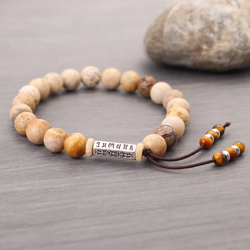 

Vintage simple handmade natural stone six-word mantra stone stretch yoga bracelet, Gold color