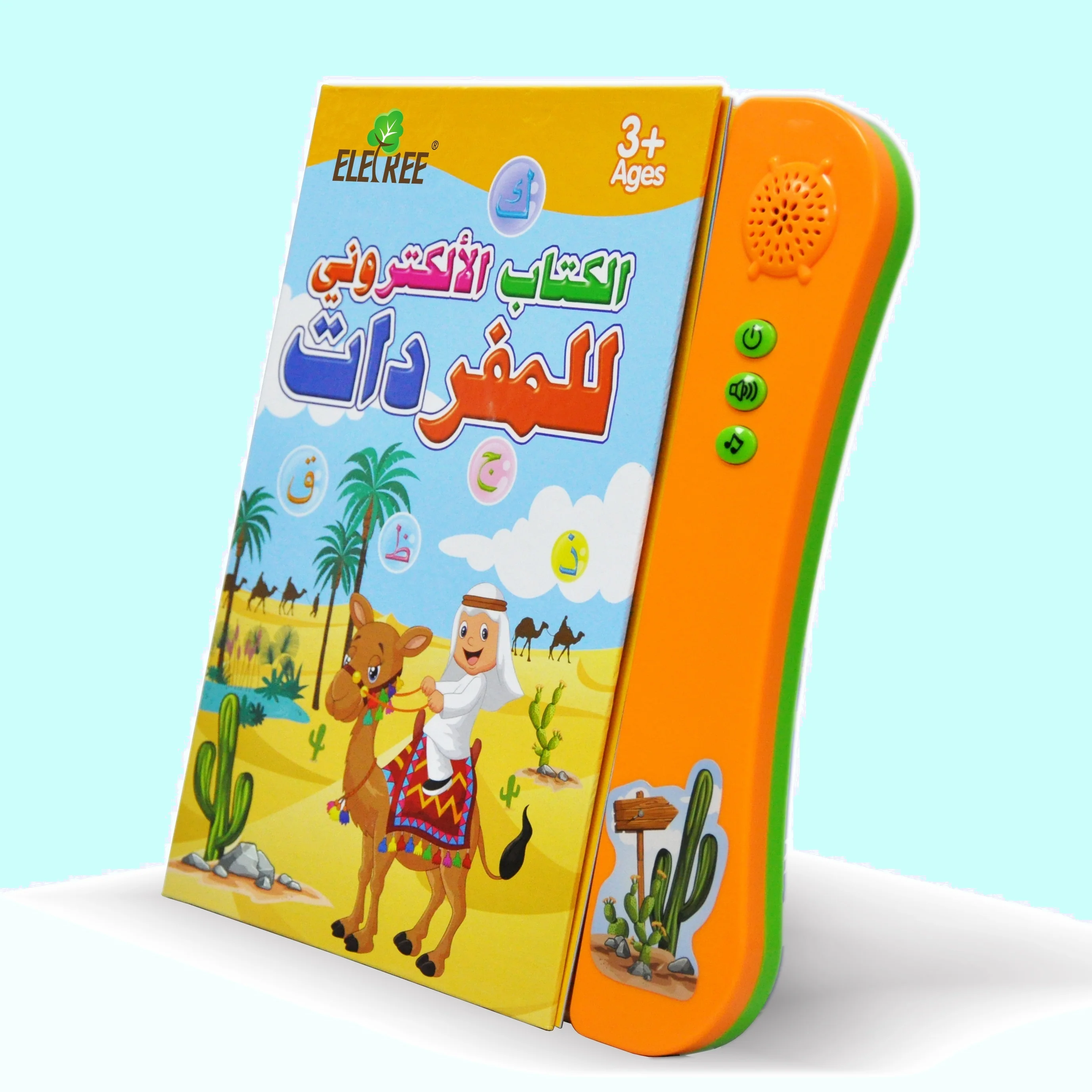 
Educational musical toy MY FIRST I can play piano sound book with build-in keyboard 