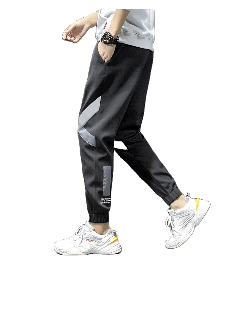 

Men'S Korean-Style Comfortable Men'S Drawstring Casual Pants, Yellow/red /gray