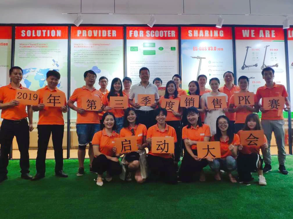 QQ20190809103255