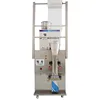 /product-detail/small-food-sugar-packet-dried-fruit-detergent-powder-packing-machine-62258731565.html