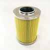 demalong supply pleated filter hydraulic return oil filter element 10020P25-A00-0-P