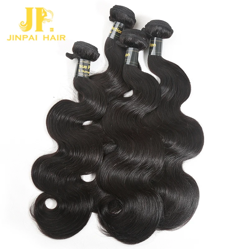 

Wholesale unprocessed mink cuticle aligned hair Brazilian body wave virgin remy human hair, Natural color