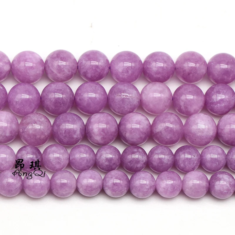 

Wholesale Natural Stone Beads Round Dyed Purple Kunzite Stone Loose Beads For Jewelry Making 6 8 10 12mm Pick Size