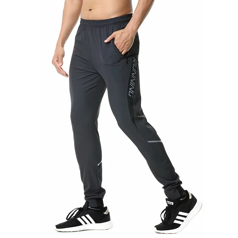 

Best Fitted GYM Sports Men's Jogger Pants Custom Printing Logo Track Pants, Picture