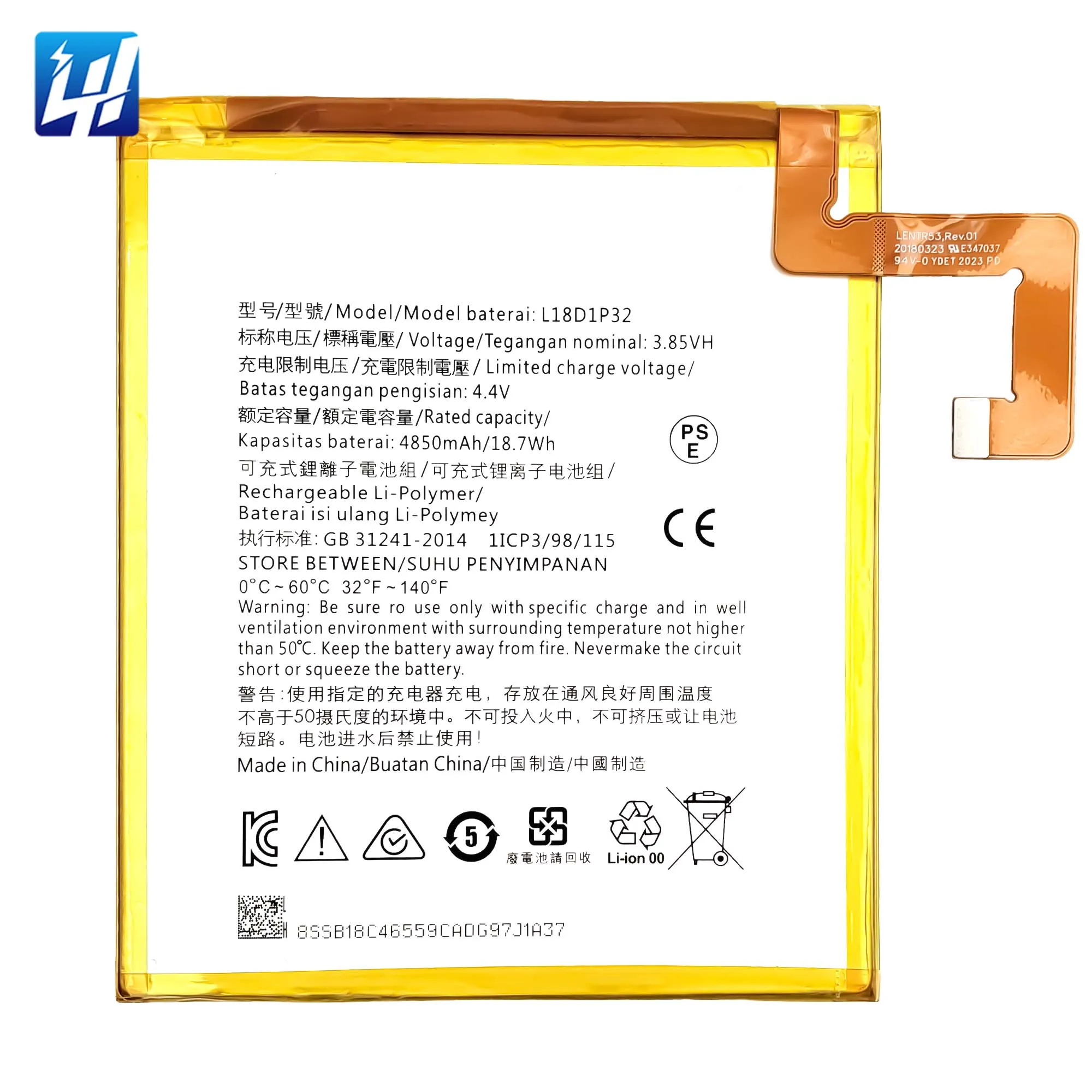 

L18D1P32 TB-X605 Rechargeable Li-Polymer battery For Lenovo Smart Tab-M10