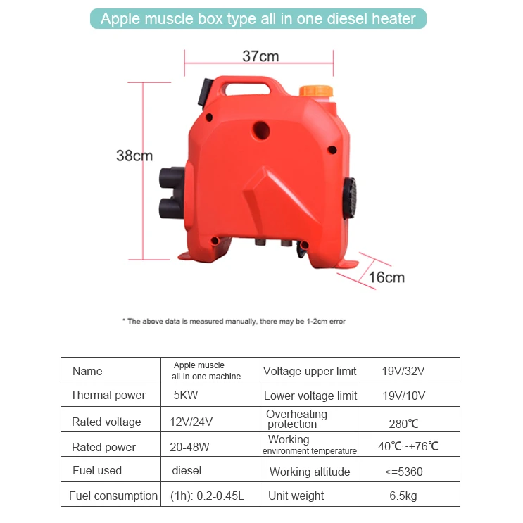 China manufacture cheapest boat truck use black diesel heater 12v 5kw air