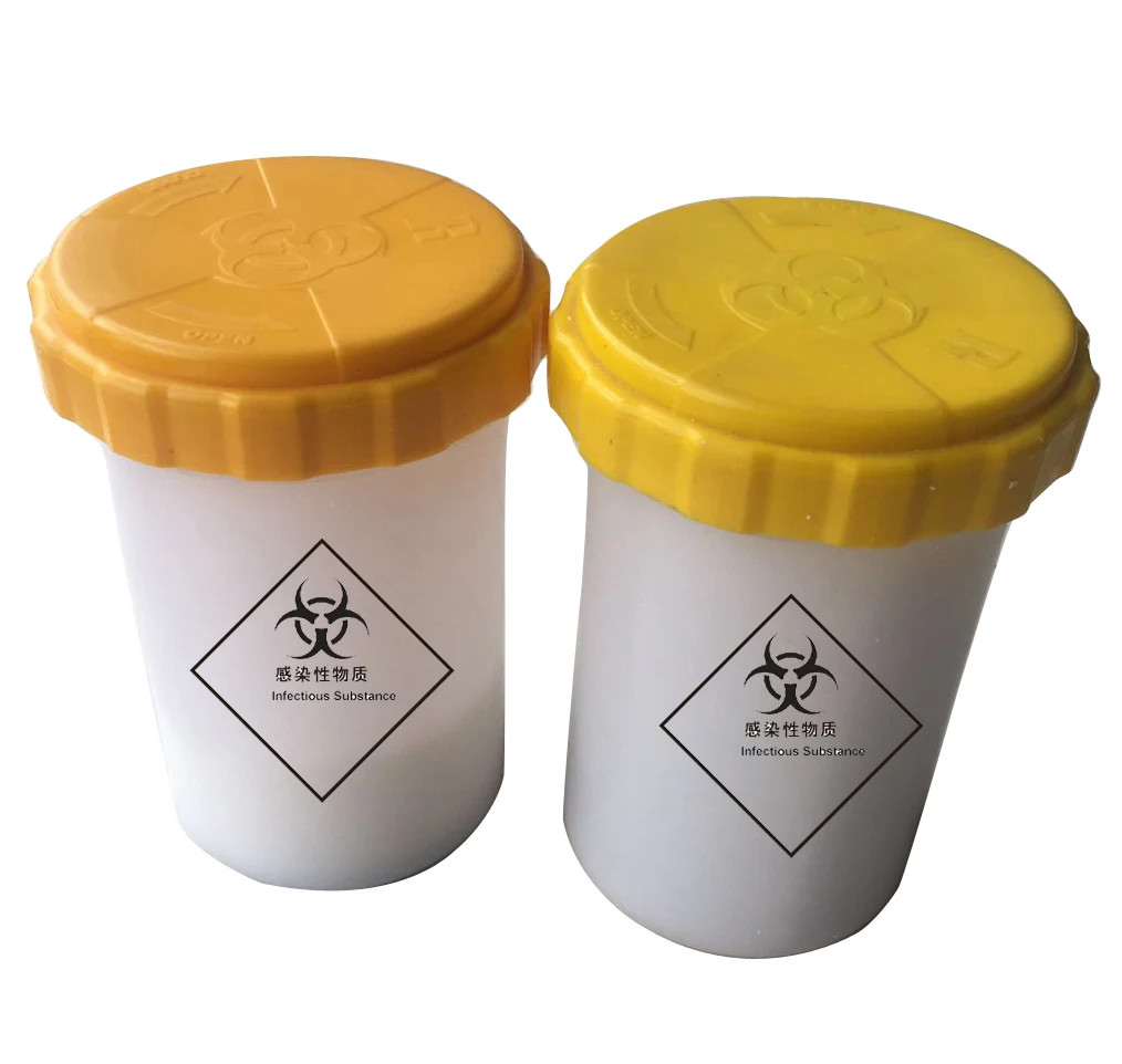 
Infectious substance tank Biosafety transport box 