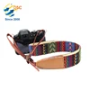 Quick Release and Safety Rapid Custom Camera Neck Strap